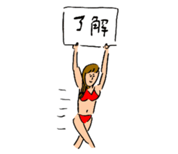 Ohho Sticker of OhoShintaro sticker #10025211