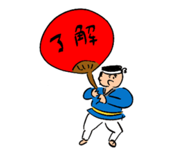 Ohho Sticker of OhoShintaro sticker #10025212