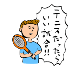 Ohho Sticker of OhoShintaro sticker #10025220