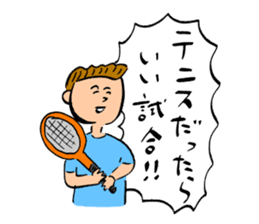 Ohho Sticker of OhoShintaro sticker #10025220