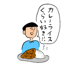 Ohho Sticker of OhoShintaro sticker #10025222