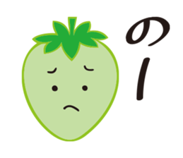 Strawberry-Strawberry-Strawberry sticker #10025345
