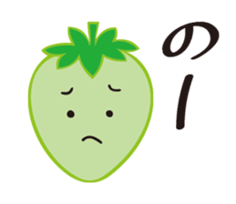 Strawberry-Strawberry-Strawberry sticker #10025345