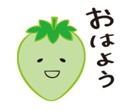 Strawberry-Strawberry-Strawberry sticker #10025346