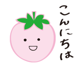 Strawberry-Strawberry-Strawberry sticker #10025347