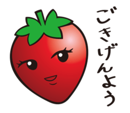 Strawberry-Strawberry-Strawberry sticker #10025348