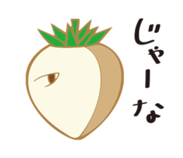 Strawberry-Strawberry-Strawberry sticker #10025349