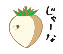 Strawberry-Strawberry-Strawberry sticker #10025349