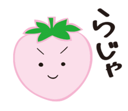 Strawberry-Strawberry-Strawberry sticker #10025350