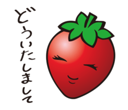 Strawberry-Strawberry-Strawberry sticker #10025353