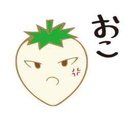 Strawberry-Strawberry-Strawberry sticker #10025356