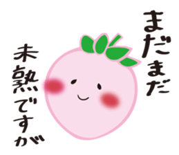 Strawberry-Strawberry-Strawberry sticker #10025357