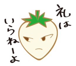 Strawberry-Strawberry-Strawberry sticker #10025358