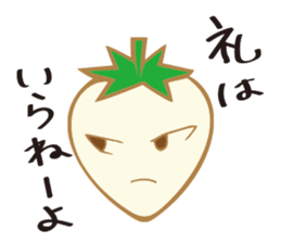 Strawberry-Strawberry-Strawberry sticker #10025358
