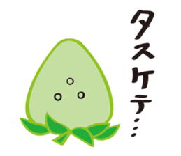 Strawberry-Strawberry-Strawberry sticker #10025359