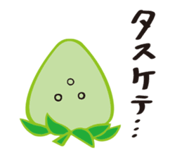 Strawberry-Strawberry-Strawberry sticker #10025359