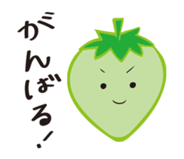 Strawberry-Strawberry-Strawberry sticker #10025365