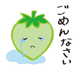 Strawberry-Strawberry-Strawberry sticker #10025367