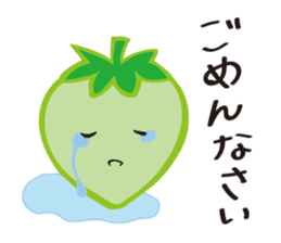 Strawberry-Strawberry-Strawberry sticker #10025367
