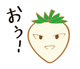 Strawberry-Strawberry-Strawberry sticker #10025378