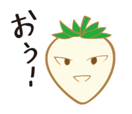 Strawberry-Strawberry-Strawberry sticker #10025378
