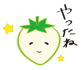 Strawberry-Strawberry-Strawberry sticker #10025380