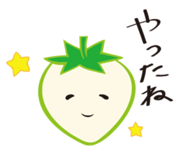 Strawberry-Strawberry-Strawberry sticker #10025380