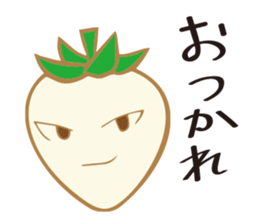 Strawberry-Strawberry-Strawberry sticker #10025383