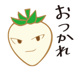 Strawberry-Strawberry-Strawberry sticker #10025383