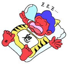 Oni Kisaburou sticker #10025413