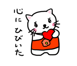 Everyday life of Mimichan sticker #10025432