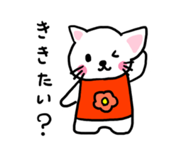 Everyday life of Mimichan sticker #10025433