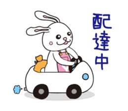yamapyon sticker #10025546