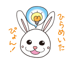 yamapyon sticker #10025557