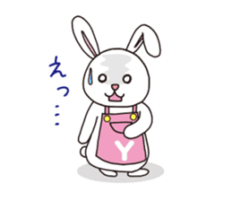 yamapyon sticker #10025559