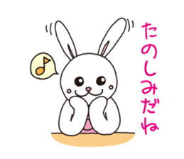 yamapyon sticker #10025570