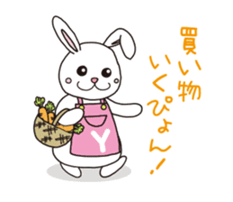 yamapyon sticker #10025573