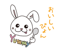 yamapyon sticker #10025576