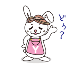yamapyon sticker #10025579