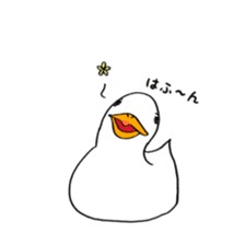 Of rich emotion duck sticker #10025627
