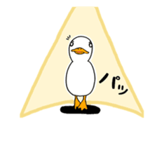 Of rich emotion duck sticker #10025650