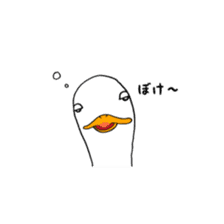 Of rich emotion duck sticker #10025661
