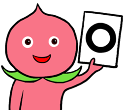 I am Peach sticker #10025792