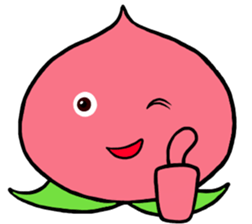 I am Peach sticker #10025793