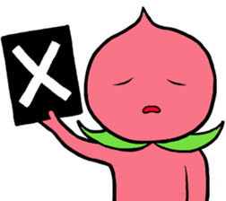 I am Peach sticker #10025808