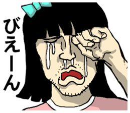 uzai, gay wearing braces sticker #10025852