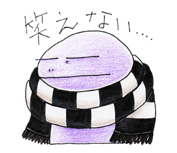 A melancholic ERIMAKI TOKAGE vol.2 sticker #10025864