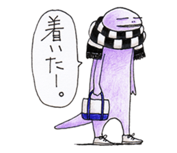 A melancholic ERIMAKI TOKAGE vol.2 sticker #10025882