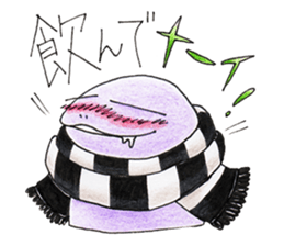 A melancholic ERIMAKI TOKAGE vol.2 sticker #10025887