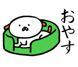 Creatures close to the dog sticker #10025905